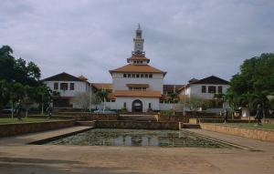 University of Ghana, Legon